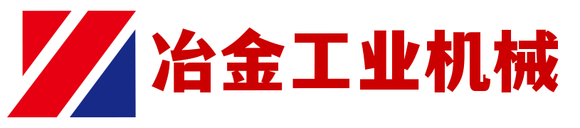 冶金工业网